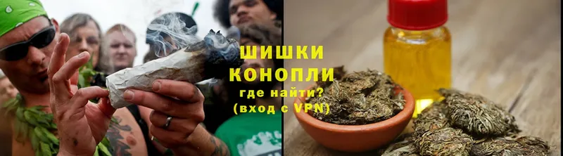 Конопля Bruce Banner  Заинск 